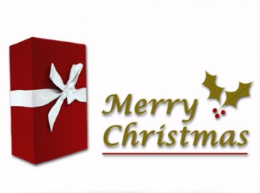 Geschenke und Geschenkideen zu Weihnachten